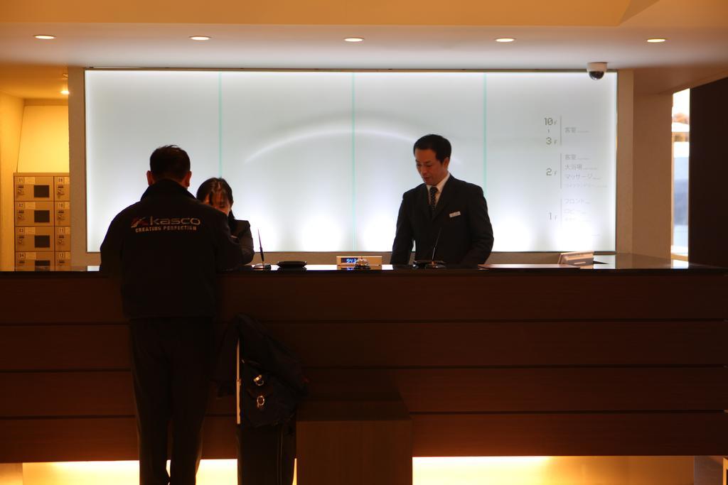 Koko Hotel Numazu Inter Kültér fotó